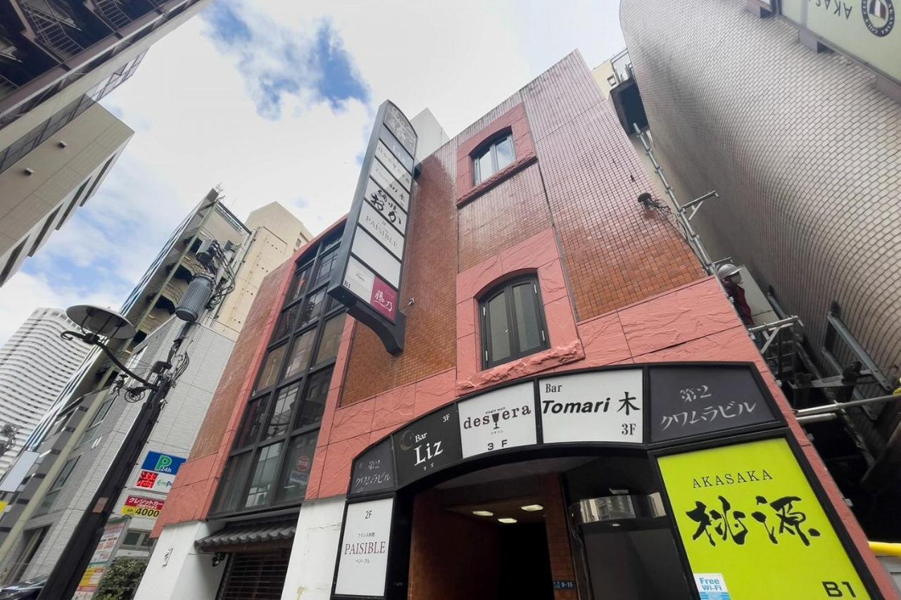 Apartamento Daini Kuwamura Building 4th *